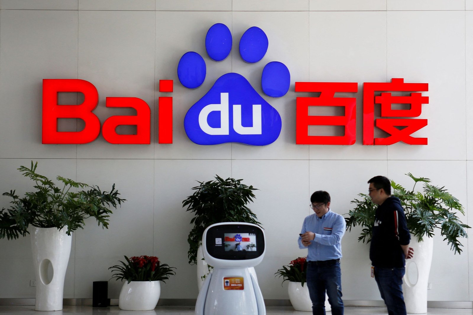 Baidu Faces Revenue Challenges as Earnings Day Approaches