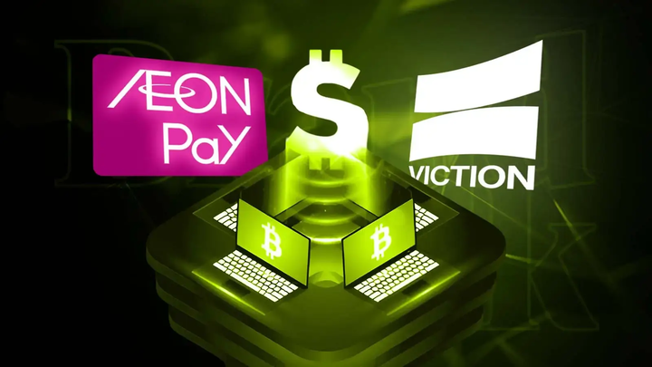 AEON Partners with Viction to Enhance Offline Crypto Payments Using $VIC and $C98