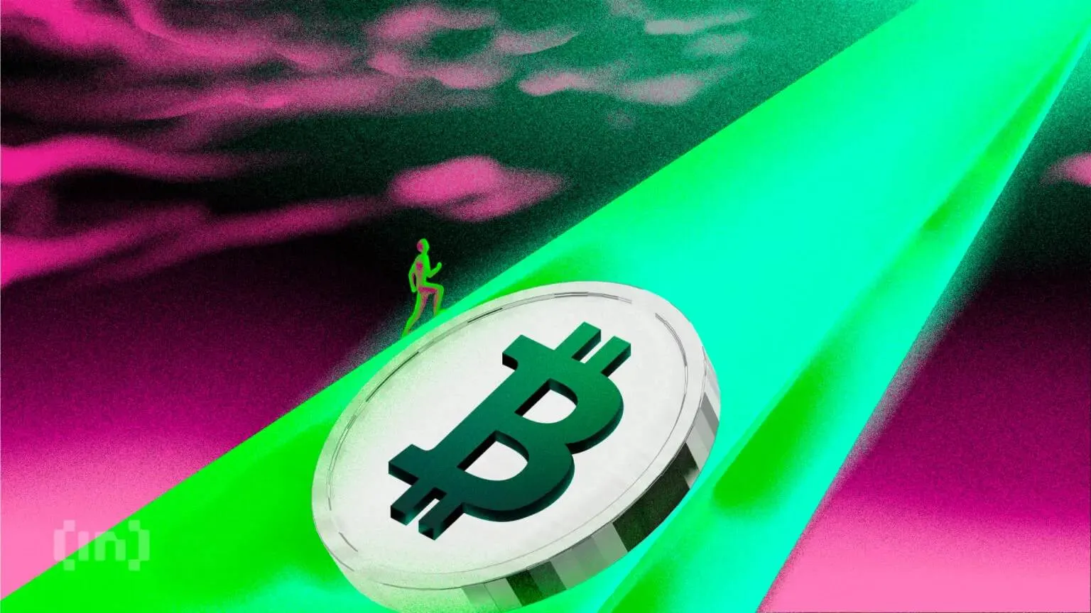 Bitcoin Faces 2% Drop as Market Sentiment Wavers Amid Global Concerns